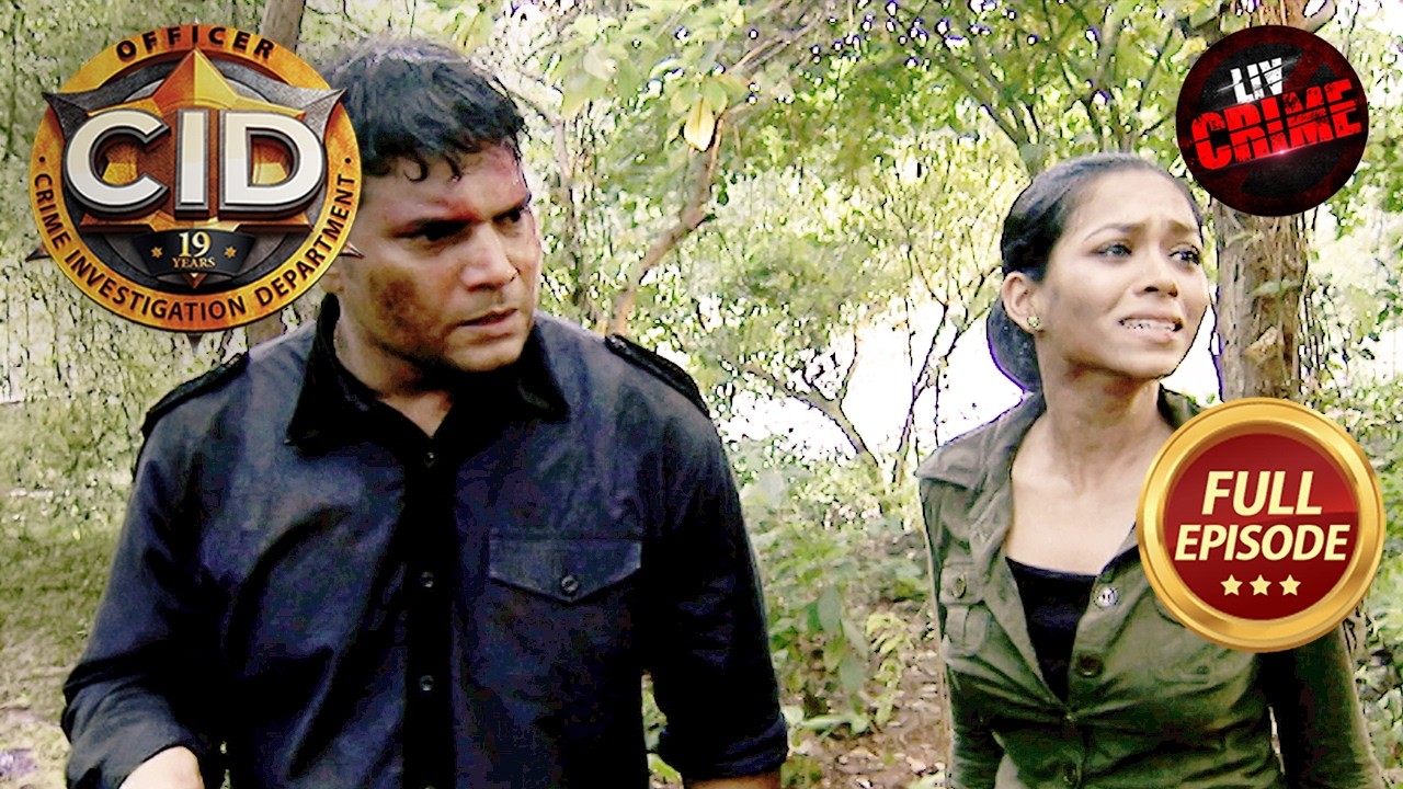 एक Dangerous Mastermind ने किया Team CID को Trap! | CID | सी.आई.डी. | Latest Episode | 1 Sep 2024