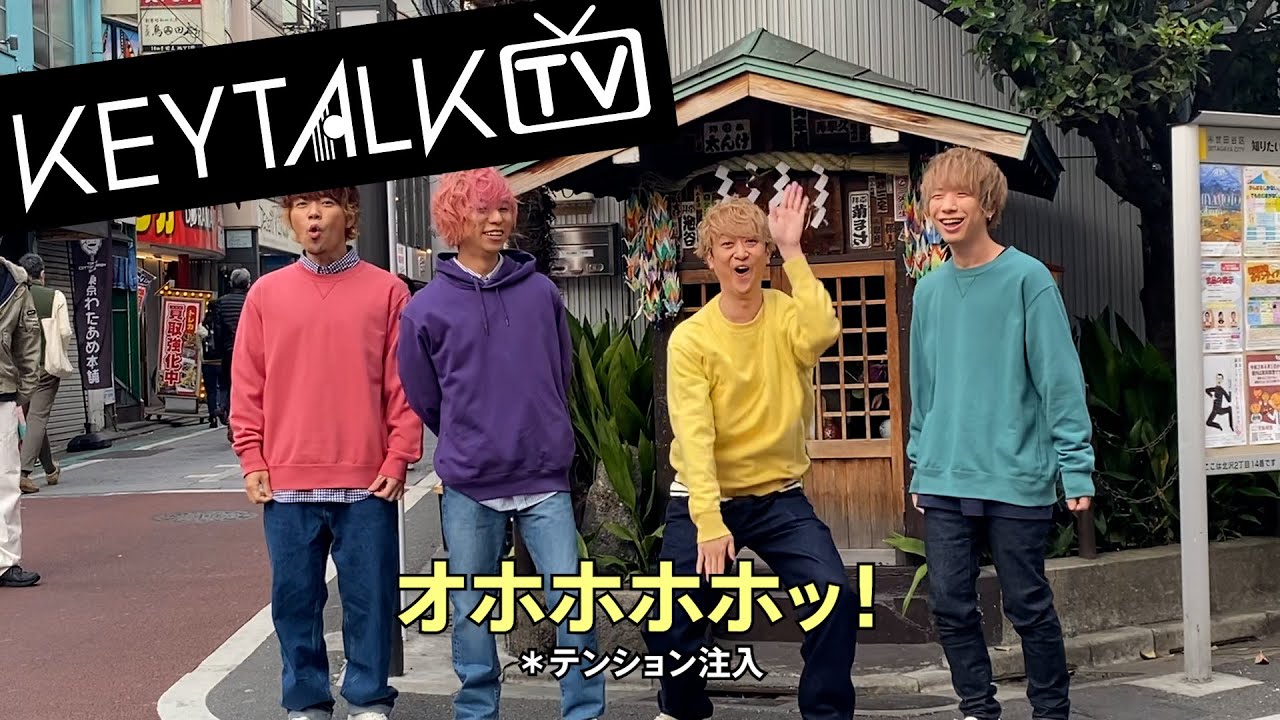 【ユニクロ】いろいろ撮影現場【テンションください】