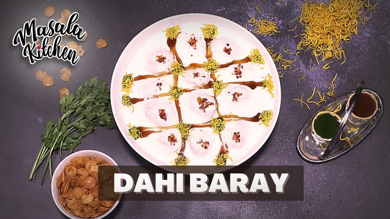 Dahi Baray | Masala Kitchen | Quick Recipe | Masala TV