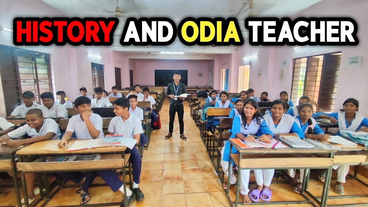 History & Odia Teacher Is Here 😍 | Odisha High School Teacher &hearts;️ | Student Of Ravenshaw University