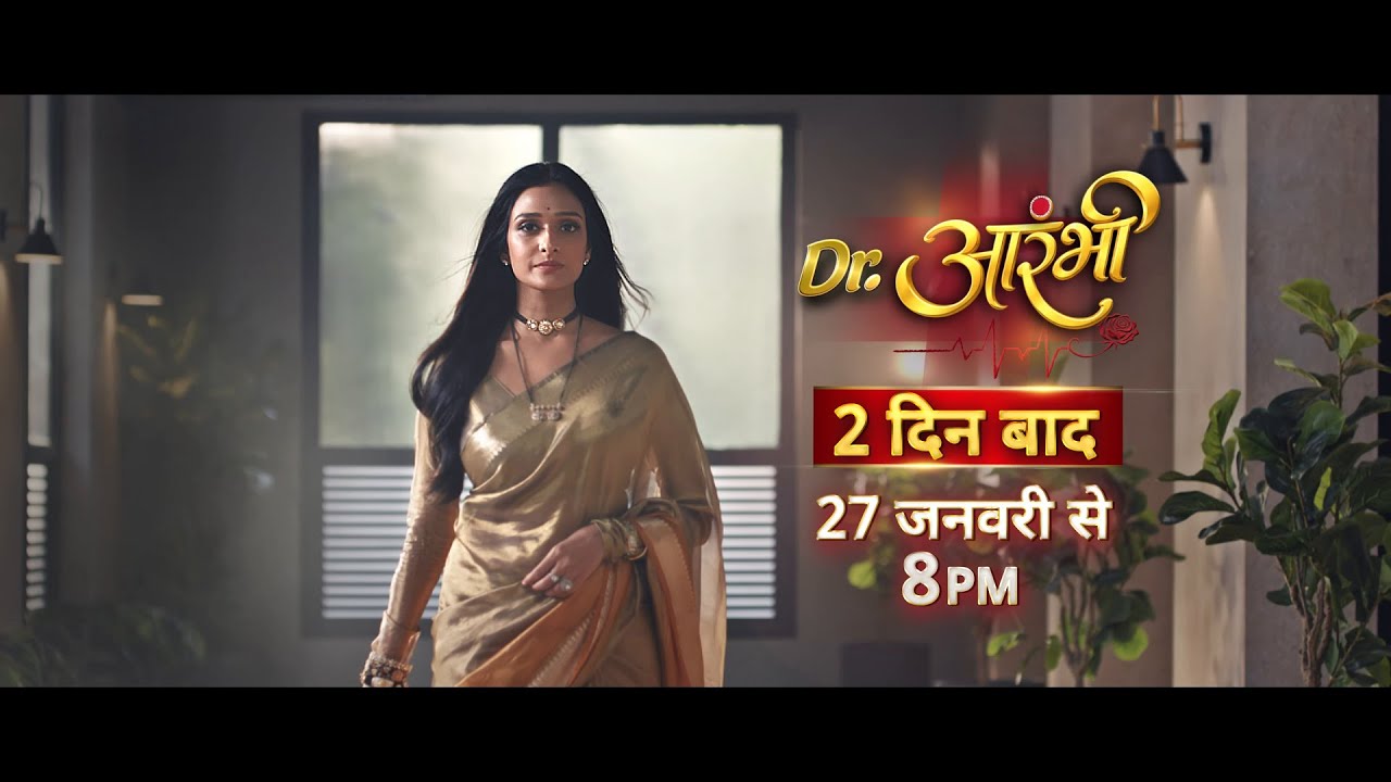 Aarambhi's Powerful Comeback | Dr. Aarambhi