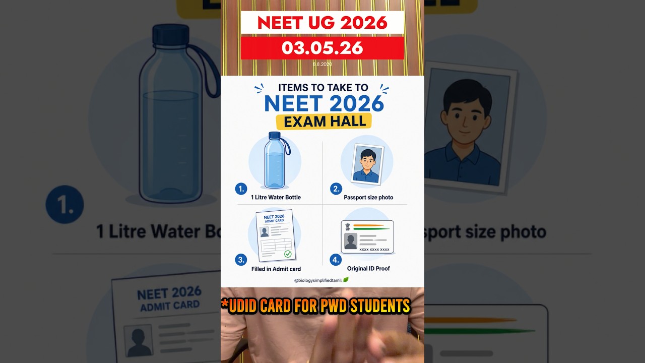 Things to take to NEET 2026 Exam hall #neet2026 #neetexam2026 #neetpreparation