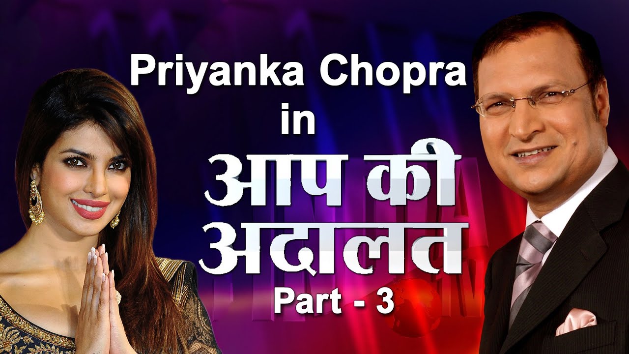 Priyanka Chopra In Aap Ki Adalat (Part 3)