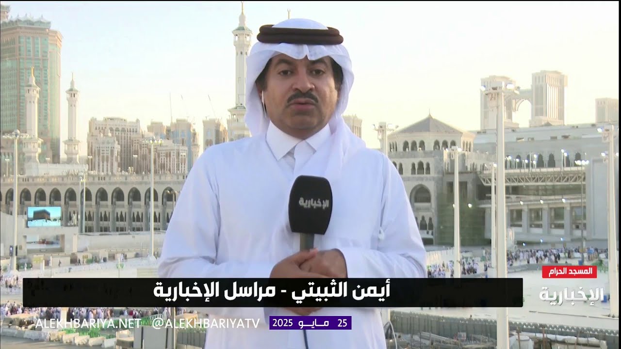 خطط مبكرة للجهات المعنية بالمسجد الحرام لاستقبال ضيوف الرحمن