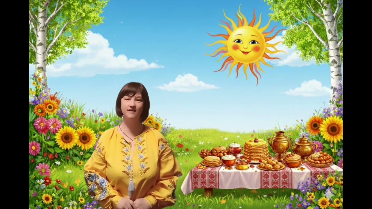 Руханка 