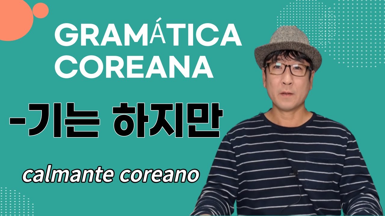 GRAMÁTICA COREANA 