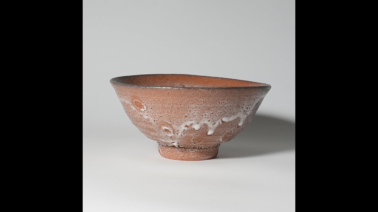 Hagi Daido Ido Matcha chawan teabowl. Touri Yoshino. Hagiyaki. 萩大道井戸茶碗 吉野桃李 萩焼 穴窯焼成 332