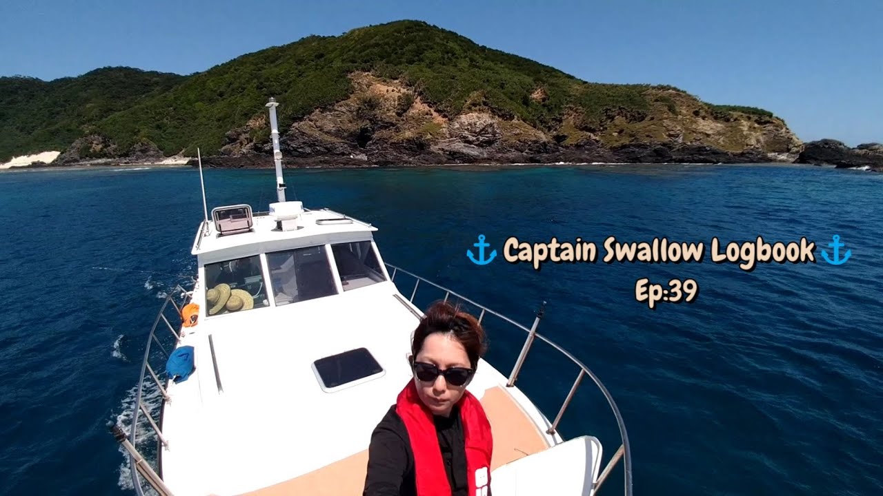 Ep:39  1泊2日の楽しぃ釣り旅♪ 渡嘉敷島で船中泊♬