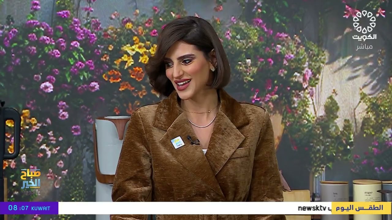برنامج صباح الخير يا كويت 6-1-2026