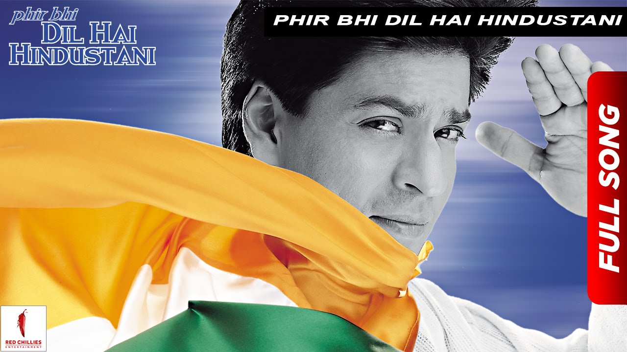 Phir Bhi Dil Hai Hindustani | Title Track | Juhi Chawla, Shah Rukh Khan | Now Available in HD