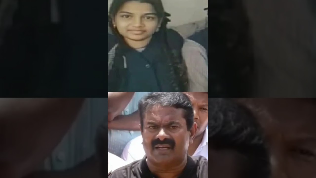 Seeman latest speech about Srimathi death case.#shorts 🔥💪🙏🏹🐟🐅.