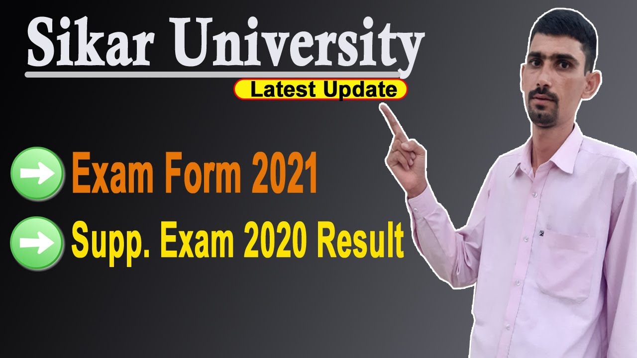 Sikar University Latest Update 2021 | Supp. Exam 2020 Result Declared | Exam Form 2021 Date Extend