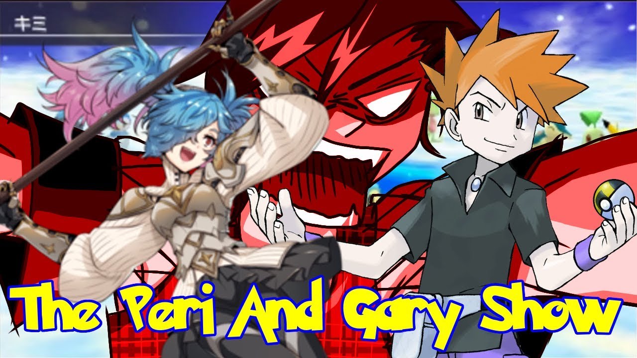 The Peri And Gary Show (Commentary)