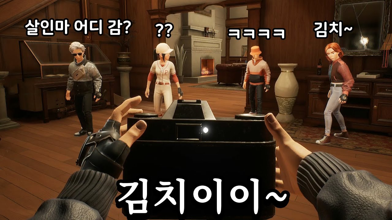 살인마가 사라져버린 숨바꼭질 게임ㅋㅋㅋ 14편 (프롭나이트/Propnight)