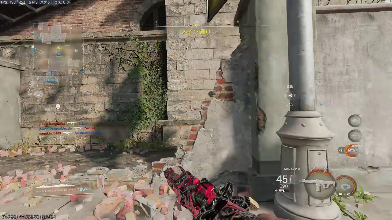 【CoD:BO7】ゾンビ迷彩終わったのでランクマ始まるまでマルチ
