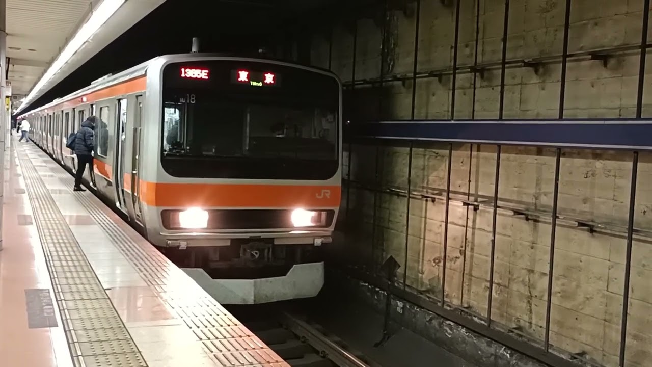 【京葉線】越中島駅　武蔵野線　東京行き　E231系