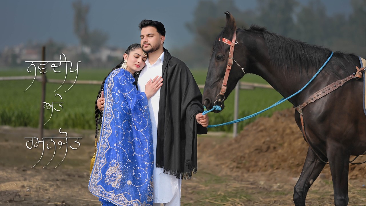 Navdeep & Ramanjot Pre-Wedding