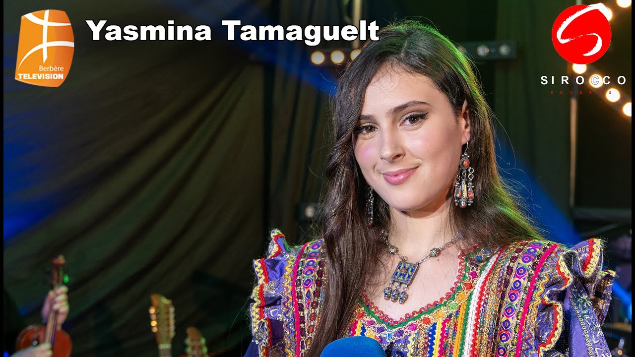 Yasmina Tamaguelt -  A Yul Ih'eznen Dima - en hommage à Medjahed Hamid