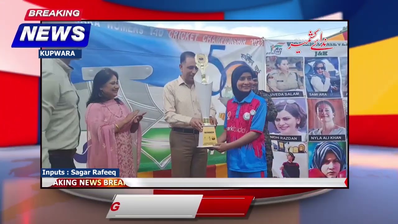 Nidae Kashmir, News Channel, Media Group, Best News Channel.