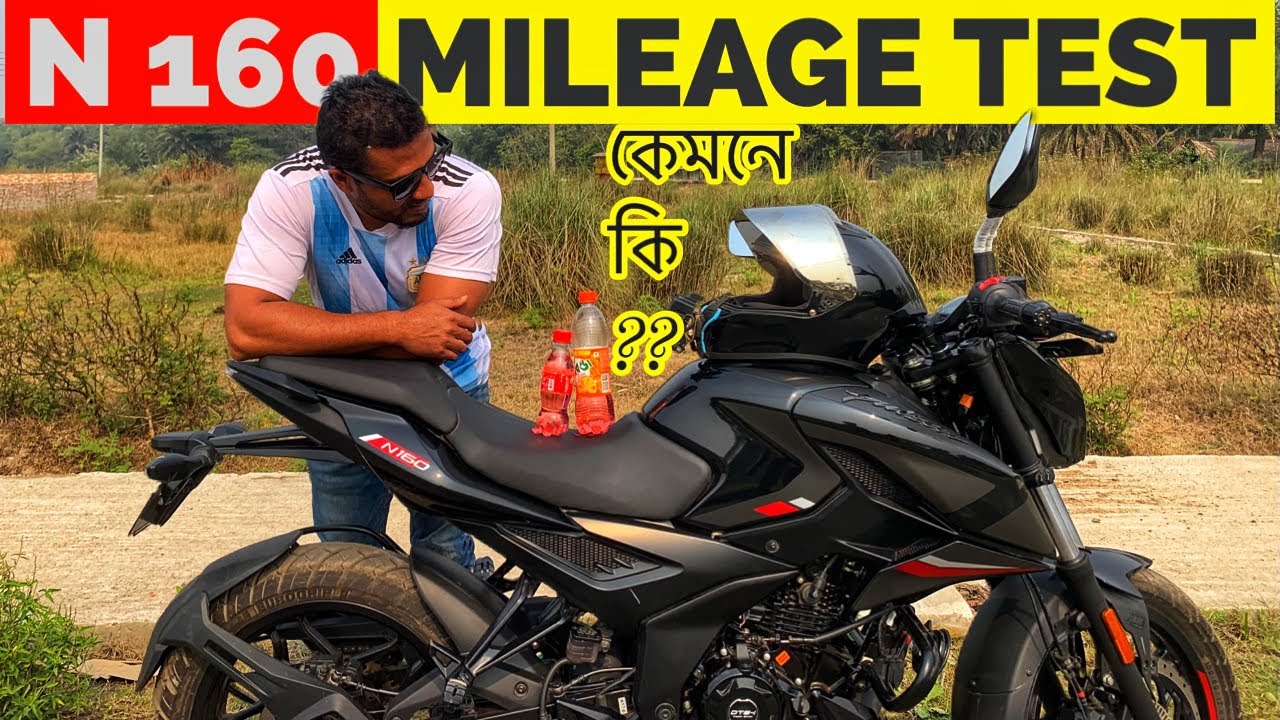 Pulsar N160 Mileage Test In Bangladesh | N160 FI ABS |