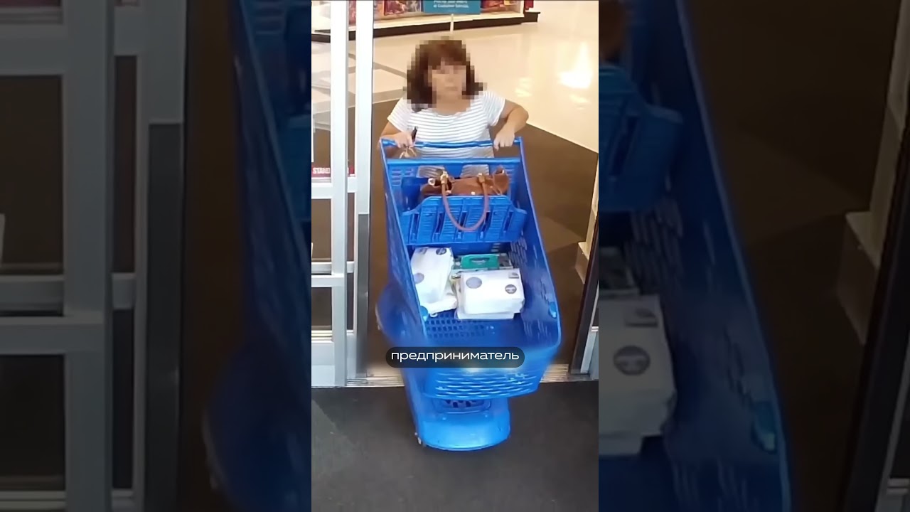 Гениальное колесо удивило магазины!