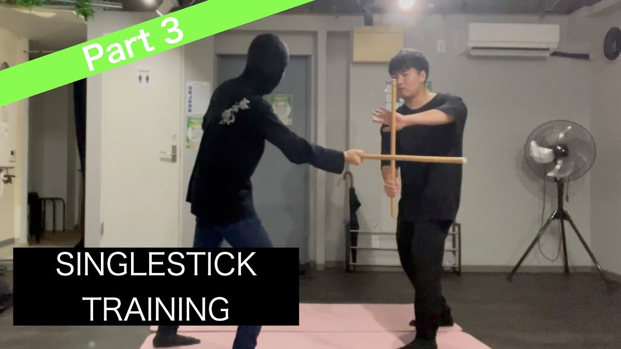 フィリピン武術シングルスティックトレーニング③　Filipino Martial Arts single stick training part３