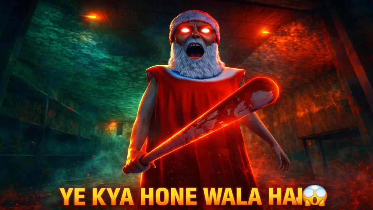 😱 Ye Kya Hone Wala Hai? | Granny Car Escape Horror Gameplay Hindi 