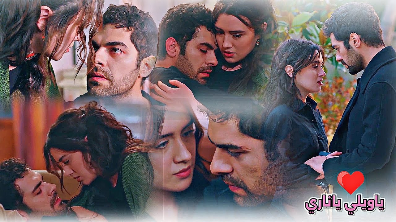 خليل ♡ زينب || ياويلي ياناري 😍 اغنية اليسا || Halil & Zeynep || مسلسل تل الرياح Rüzgarlı tepe