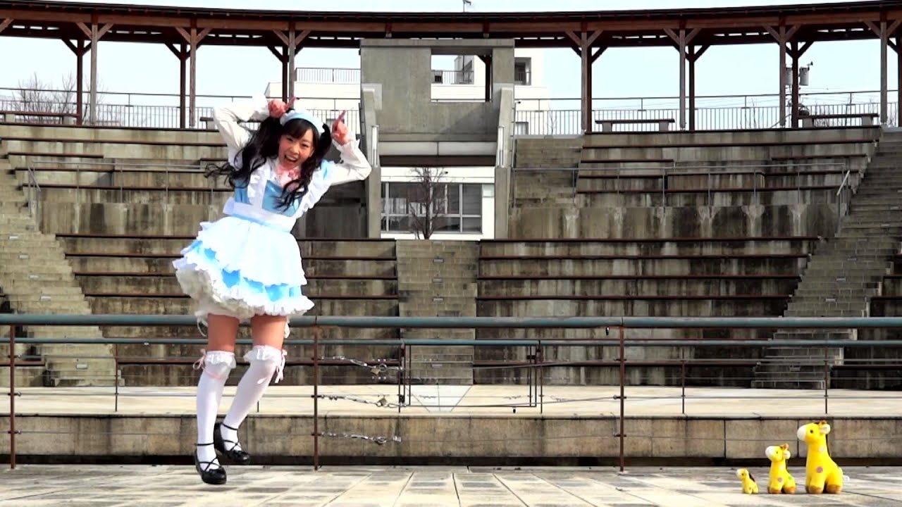 【りりあ】 ぴんこすてぃっくLuv 踊ってみた 【アルスマグナさんVer】