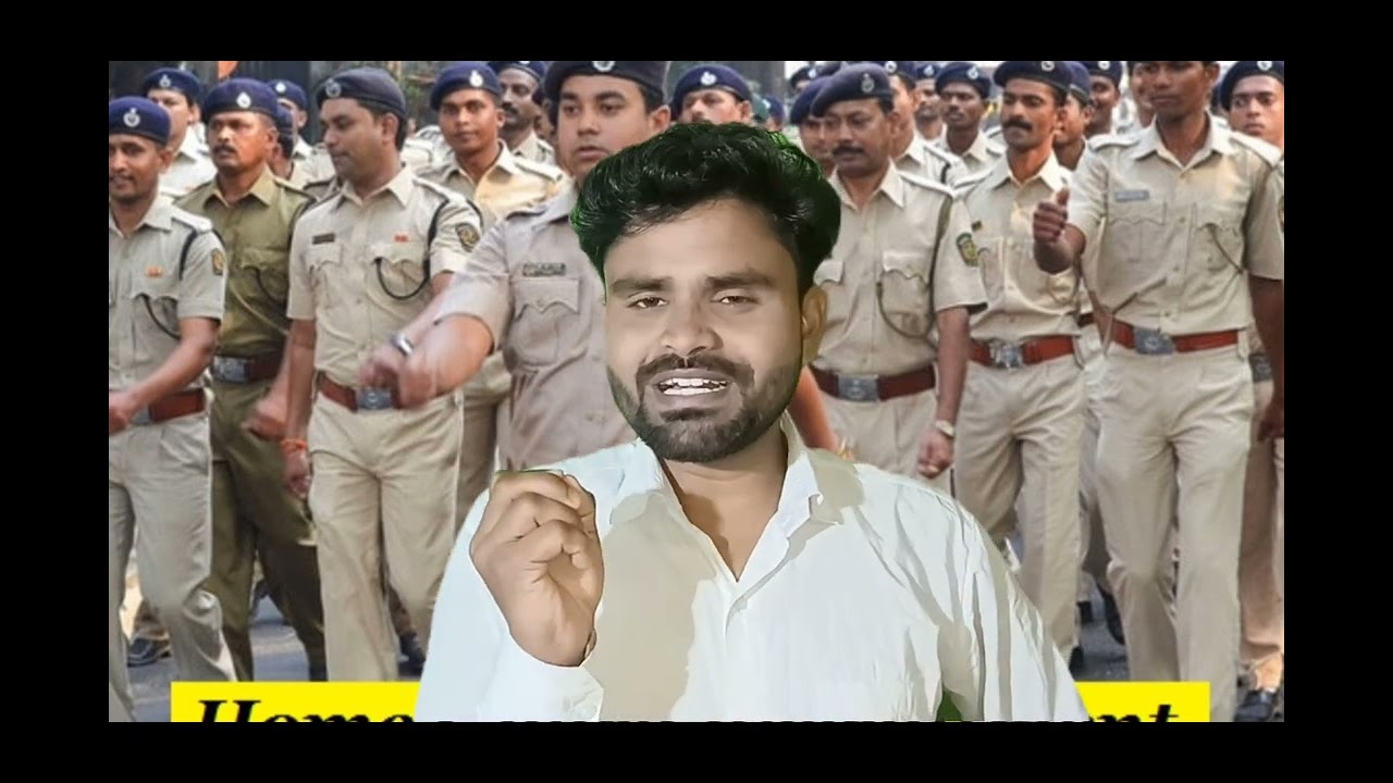 गढ़वा होमगार्ड का अपडेट कैसे निष्पक्ष बहाली होगा