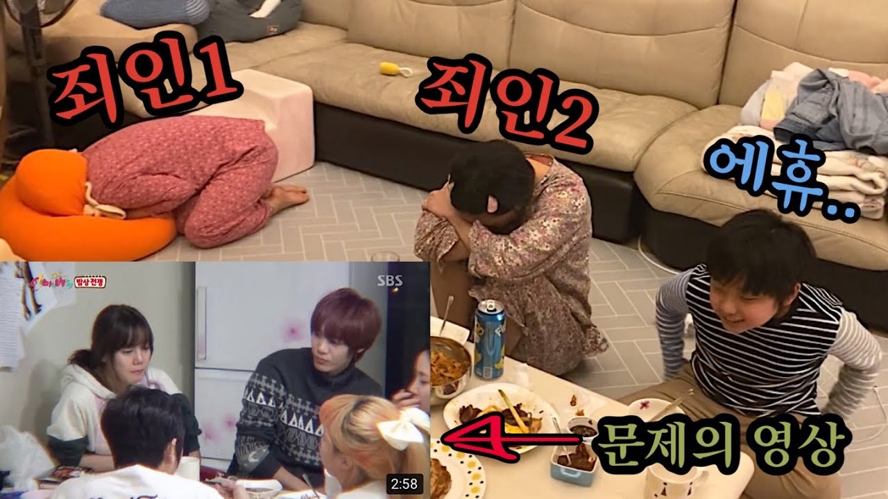 문제의 그 영상을 본 하진이...못난 우리가 너무 미안하다...행복하자..