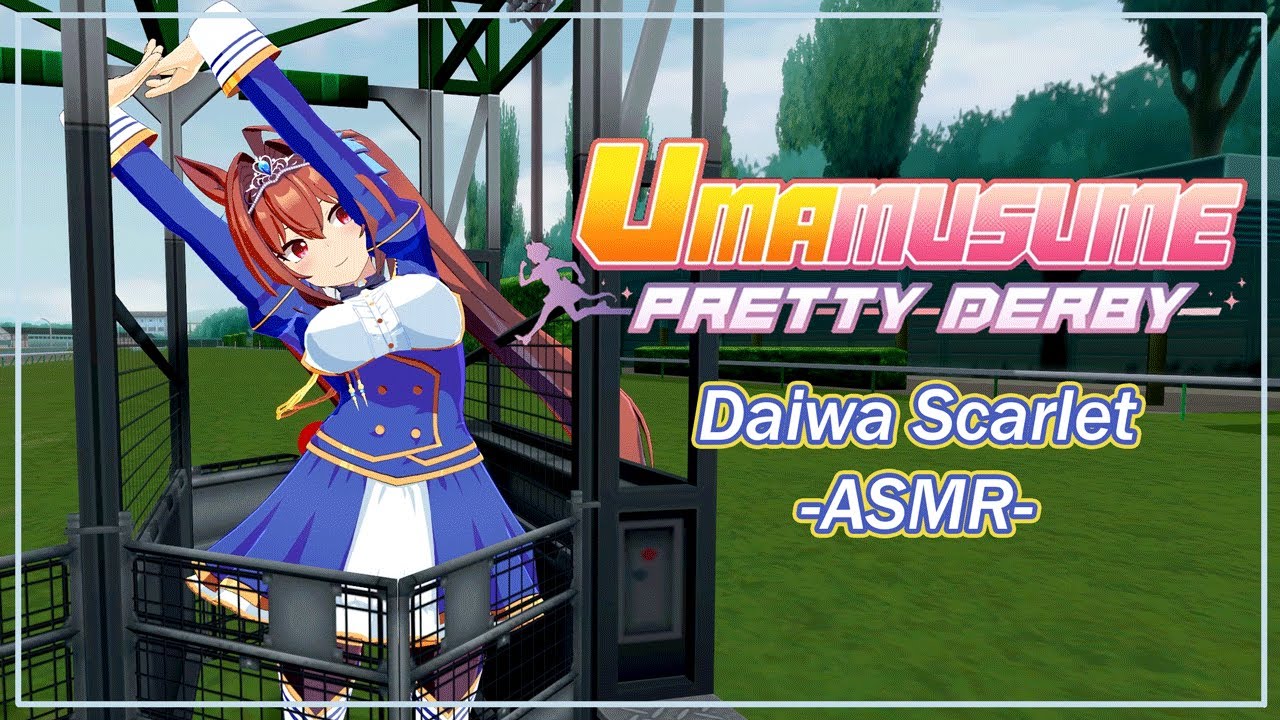 VR ASMR | Preparing To Race Your Horse Girl! [Umamusume: Pretty Derby] [Tapping] [Cuddles]