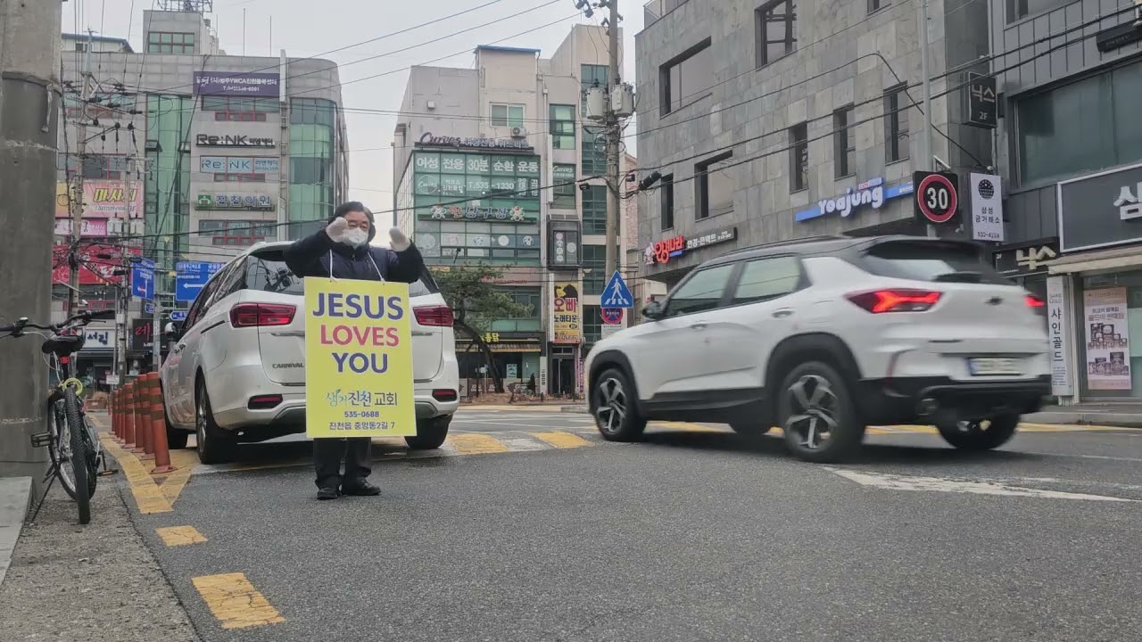 260306(금,영하1도,피켓전도1,433번째) 천국품꾼(8:00~8:30)