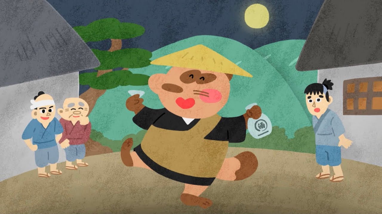 #14-2　たんが寺のたぬき和尚　【むかしばなしのおへや～伝えたい日本昔話～】