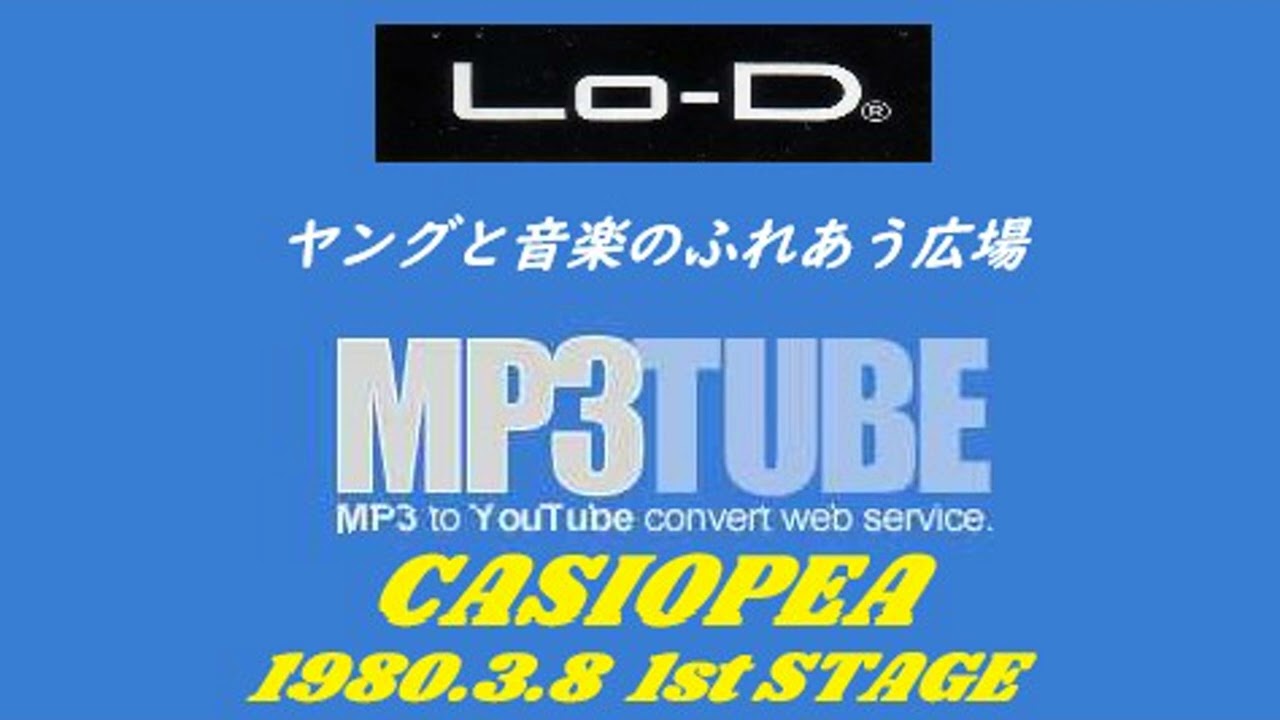 1980 3 8 『CASIOPEA』 1st STAGE at Lo-D plaza