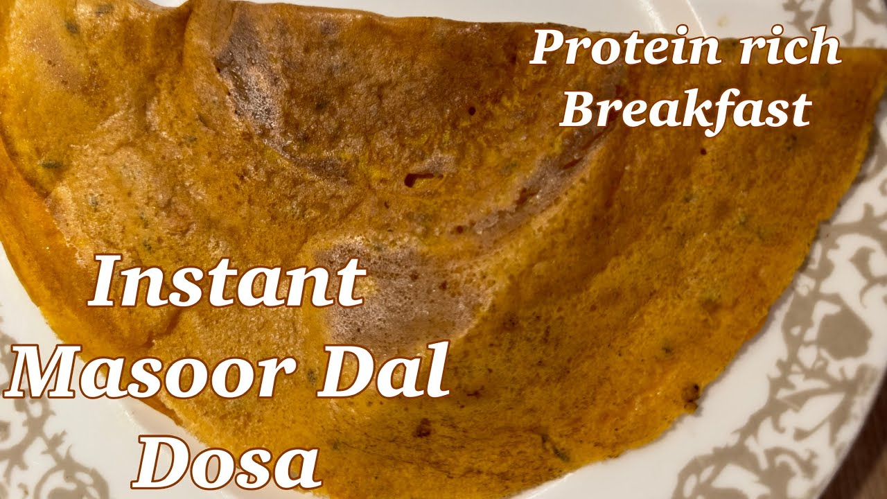 Instant Masoor dal & Carrot dosa | Protein & nutrient rich red Lentil dosa |Healthy breakfast recipe