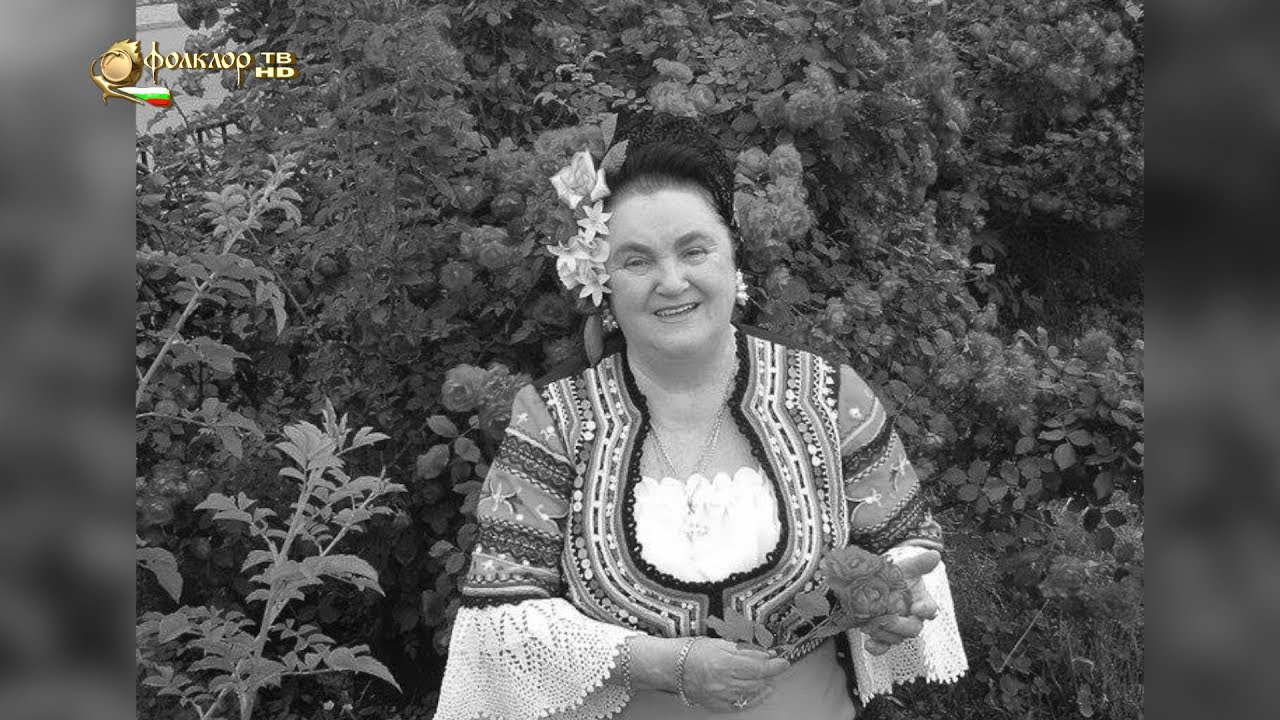 Легендите са живи – Надка Караджова