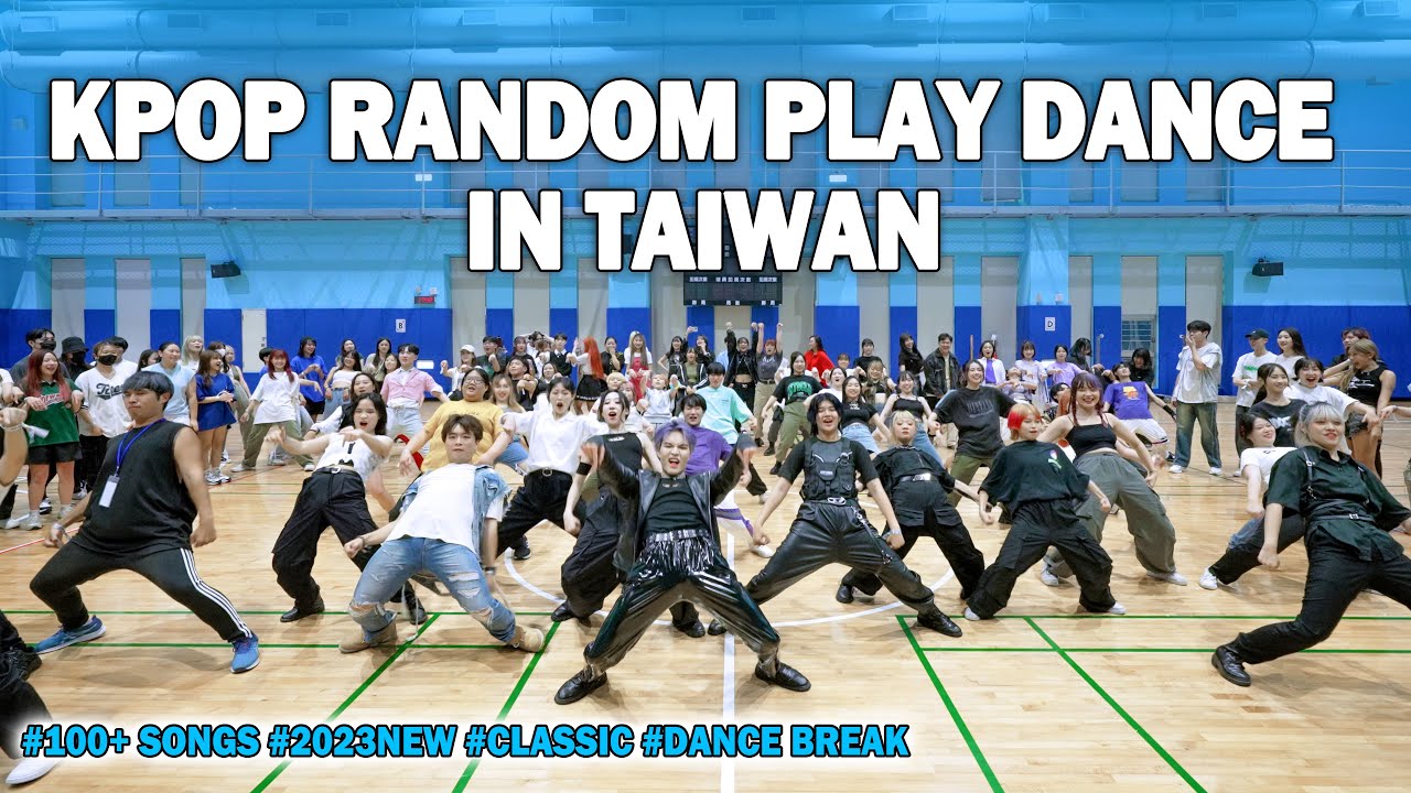 KPOP RANDOM DANCE IN TAIWAN｜2023NEW & CLASSIC & DANCE BREAK｜隨機舞蹈｜夏你一跳