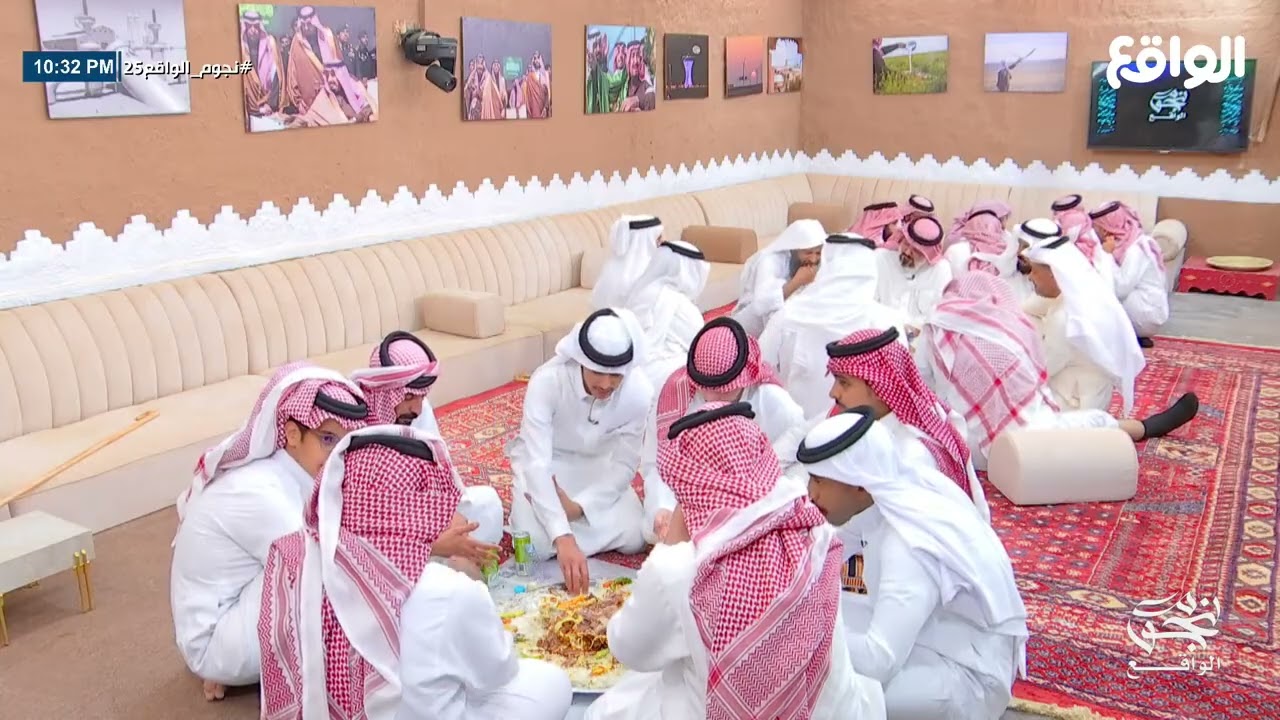 عشاء المتسابقين كرامة للأكابر الكرام #نجوم_الواقع25