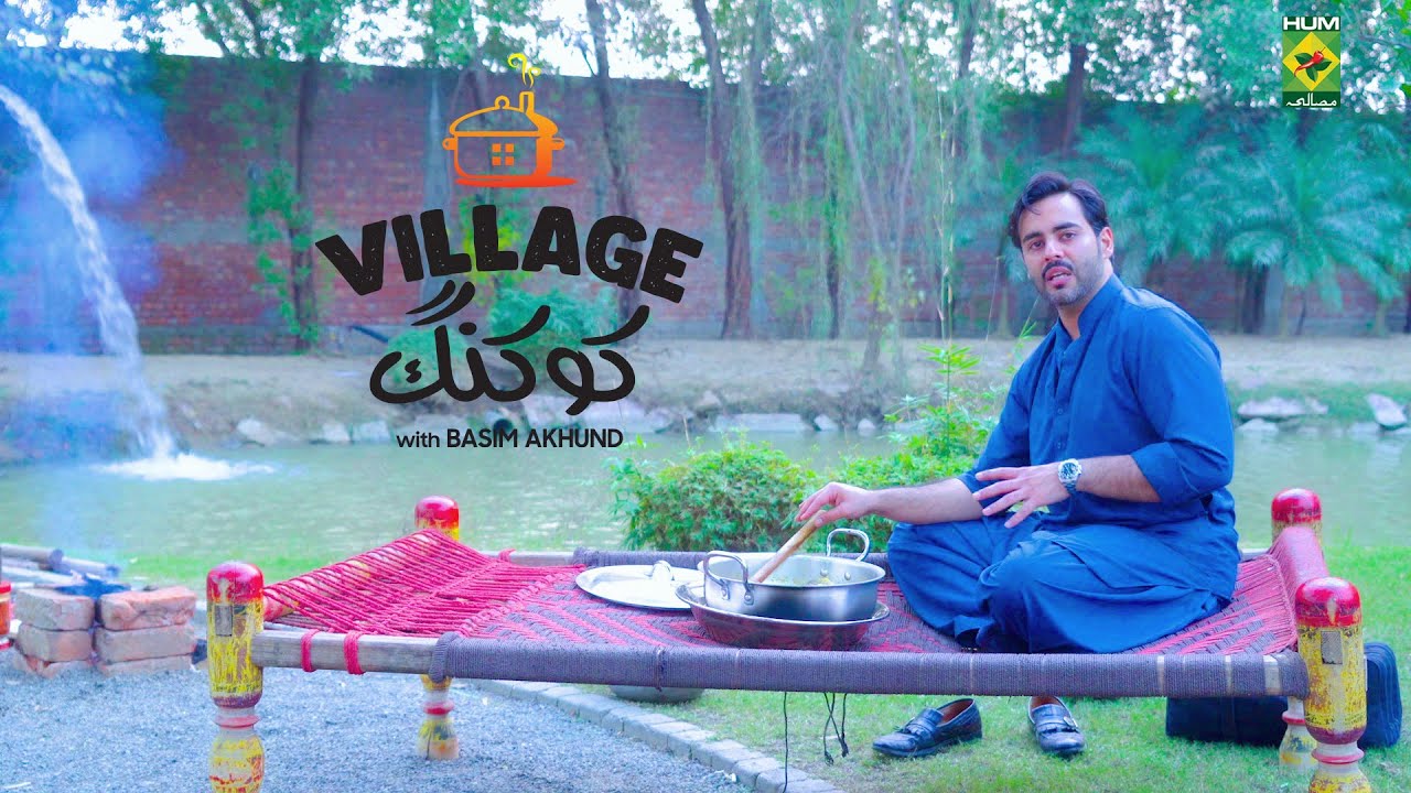 Rohu Fish Special Recipe | Village Cooking with Chef Basim Akhund | Episode 4 |  Masala TV