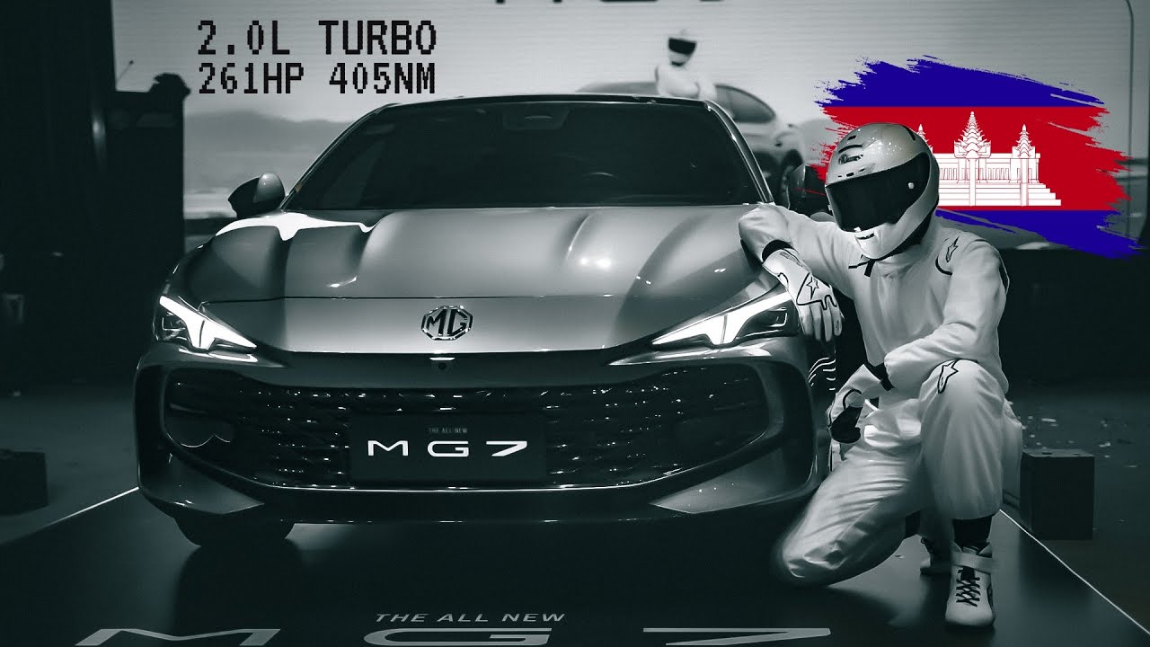 The All New MG7 (First Look) I Advan Auto