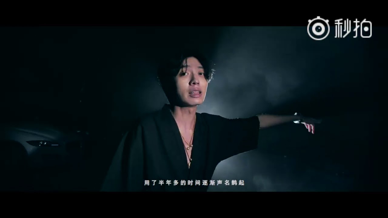 姜云升（僵尸）- ONE TYM feat 夜楠【中国说唱、云南西安说唱、chinese hip-hop】