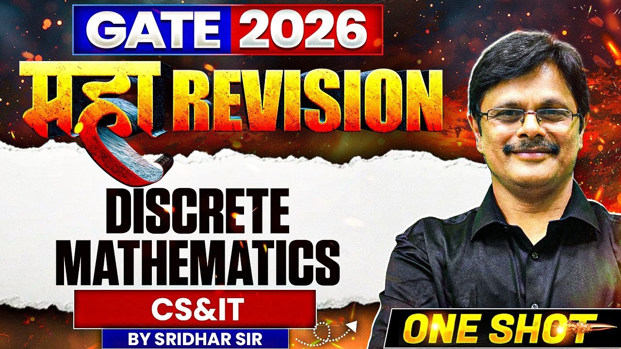 GATE 2026 महा Revision | Discrete Mathematics One Shot | Maha Revision | CS & IT | One Shot