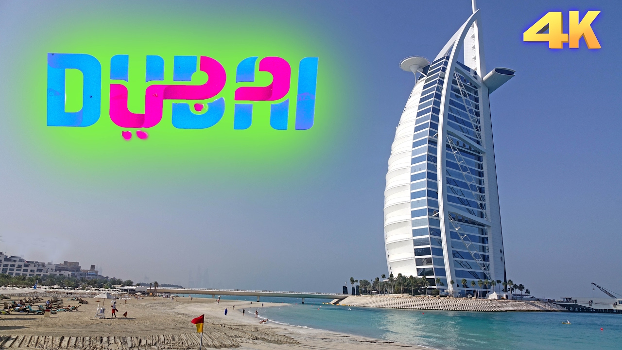 DUBAI - UNITED ARAB EMIRATES  4K