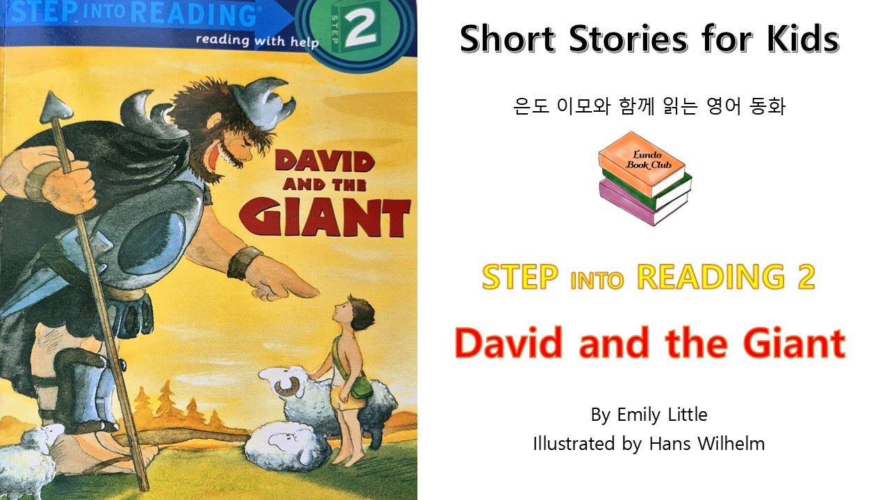 David and the Giant [Step into Reading 2] Eundo Bookclub: Reading with Eundo