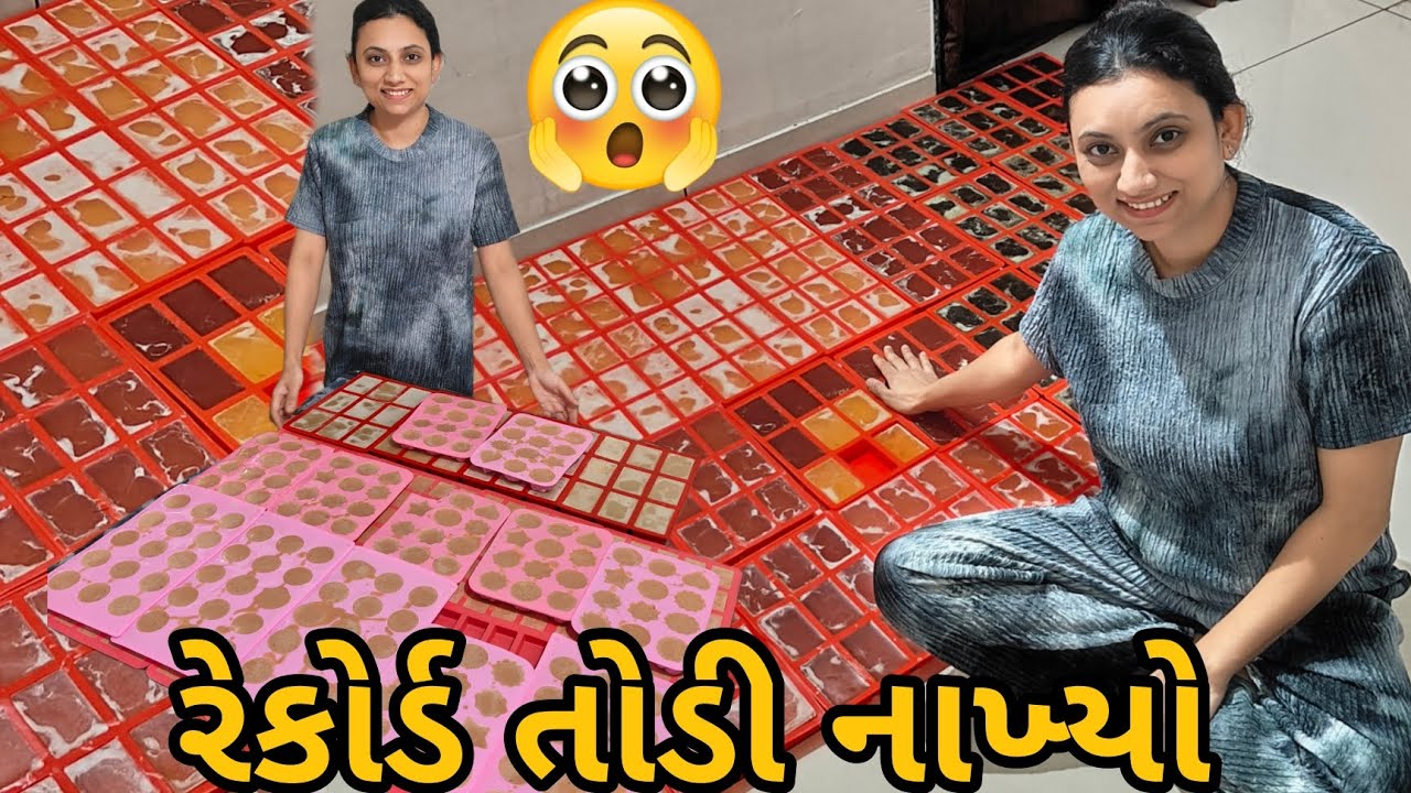 Amra Herbal Sabu no Aetlo stock Kari didho ke addhi Rat thai gai || vlog -Anku'S family 