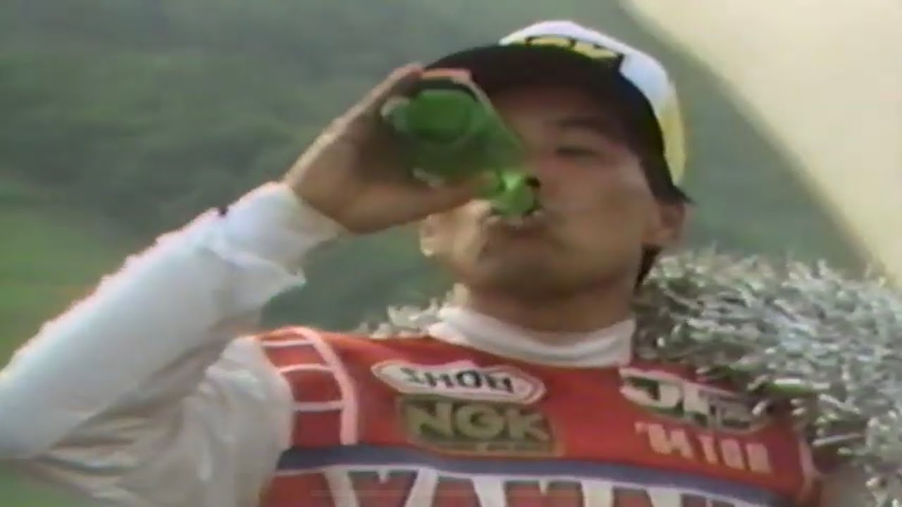 １９８４年　全日本モトクロス選手権　第６戦　北海道大会 ルスツ高原カントリーランド