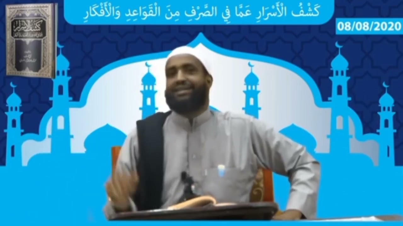 Qisadii Imrul Qays halxidhaale cajiib ah Sheekh Khaashici