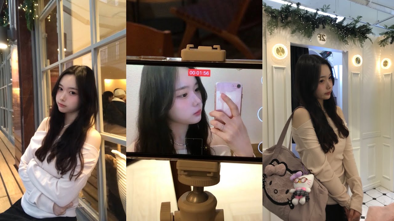 에겐녀.. 놀이😉🩷