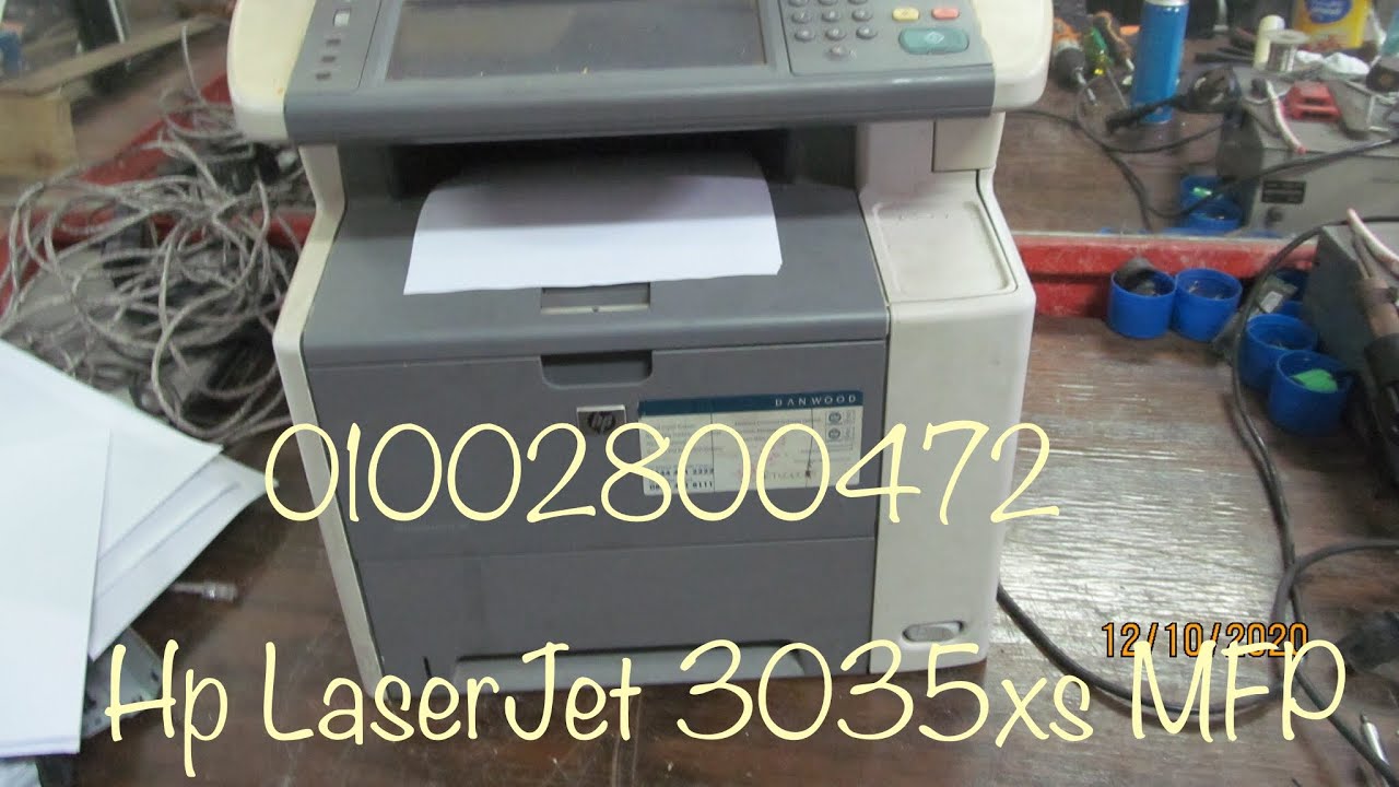 تغيير فيلم سخان وتنضيف ملفات برنتر ٣٠٣٥   Hp LaserJet M3035xs jam 13.98.00 jam 13.02.00 jam 13.20.00